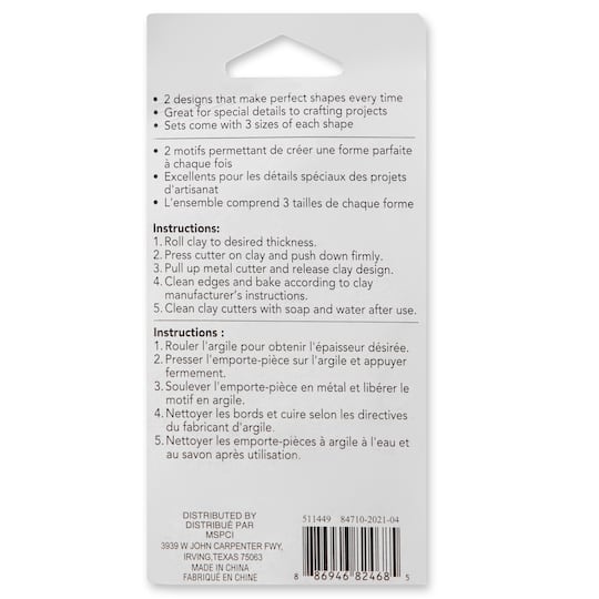 Square & Circle Premium Clay Cutters By Craft Smart®